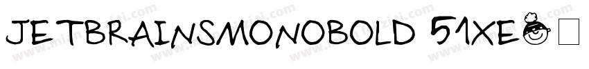 jetbrainsmonobold 51xe字体转换